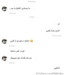 Najonajo  Onlyfans pictures