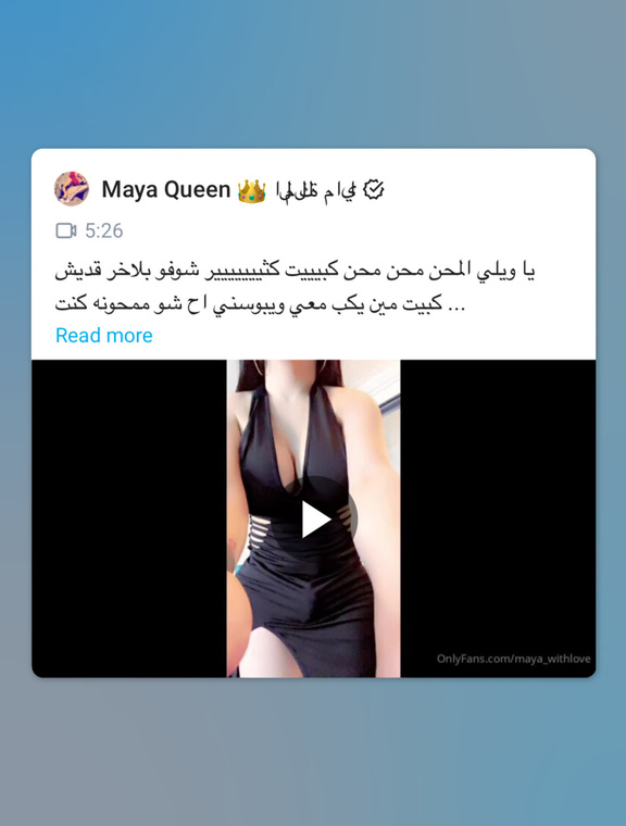 Maya Queen Onlyfans pictures